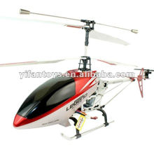 Double Horse 3.5CH Big Remote Control Helicopter 9050